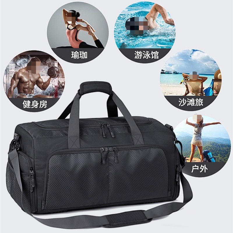 Yoga For Fitness - Fitness bags with wet and dry