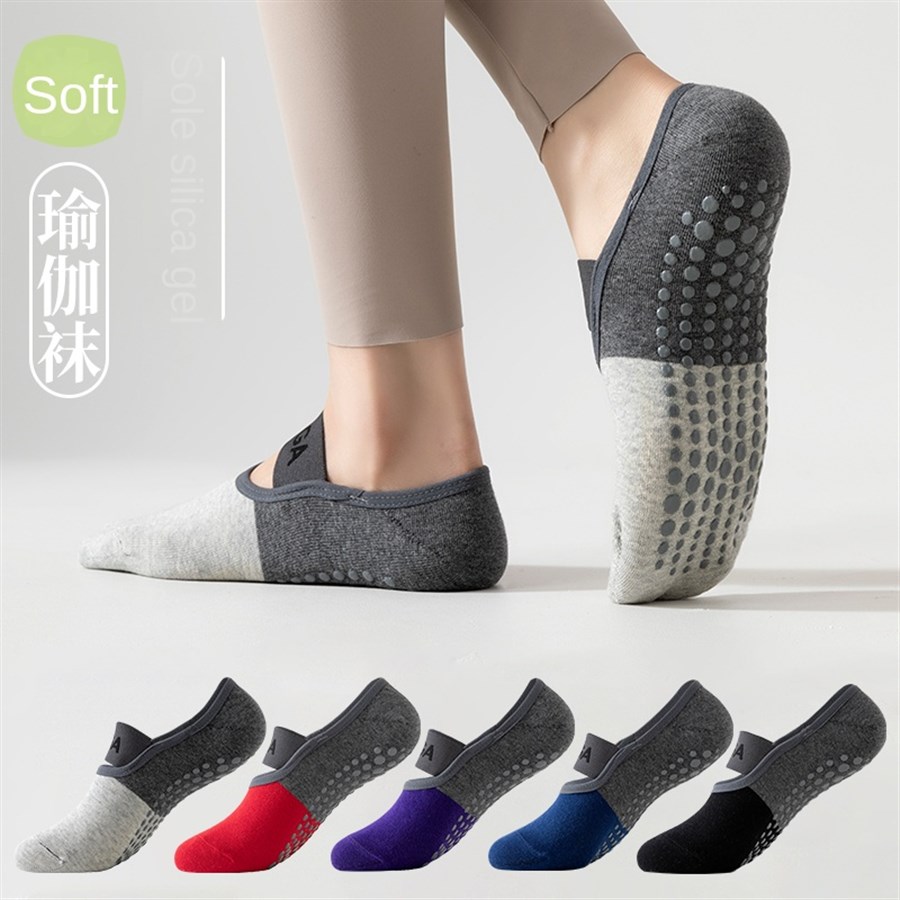 5 pairs Cross-Border Professio - Yoga For Fitness ulasan dan harga