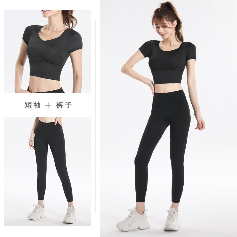 Quick Dry Set Sports Top With  - Yoga For Fitness ulasan dan harga