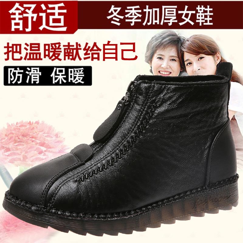 high cut pu leather sneakers w - Yoga Fitness Online ulasan dan harga
