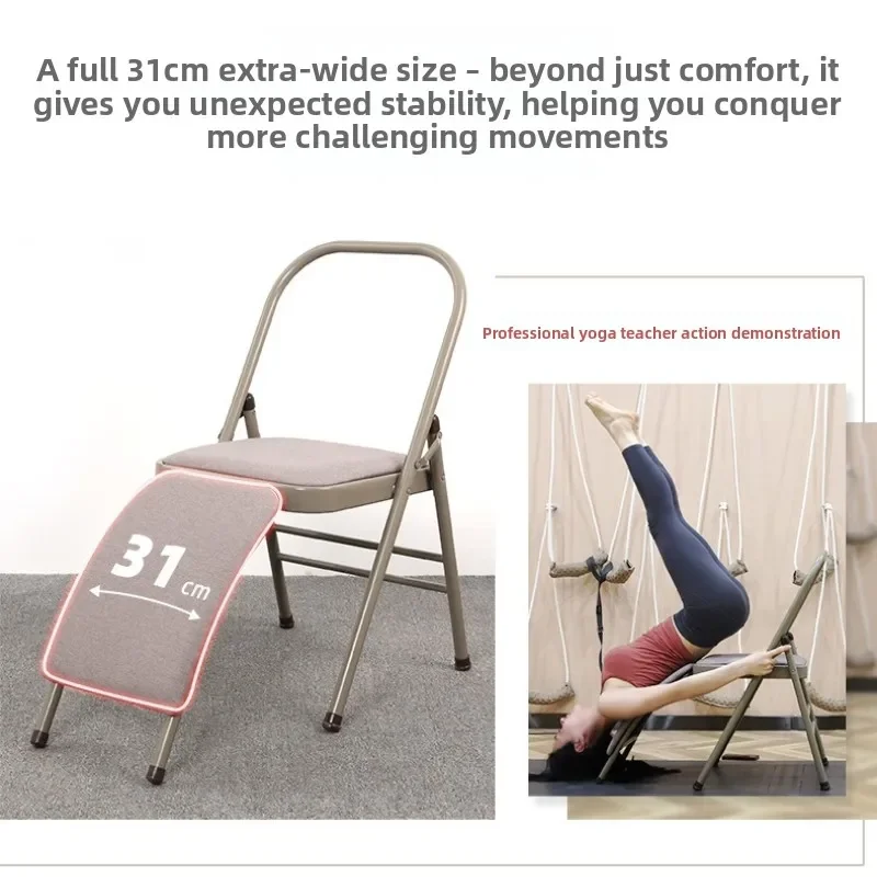 Iyengar Yoga Chair Exercise Ch - Yoga Fitness Hotel ulasan dan harga