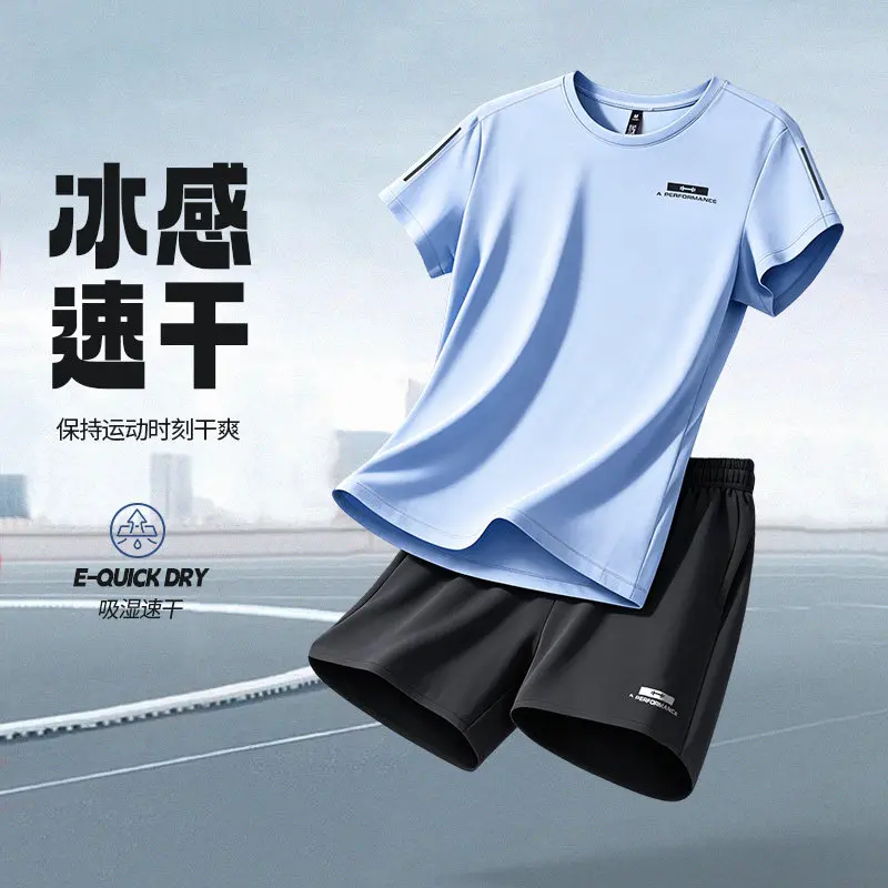Summer ice silk sportswear set - Yoga Fitness Wear ulasan dan harga