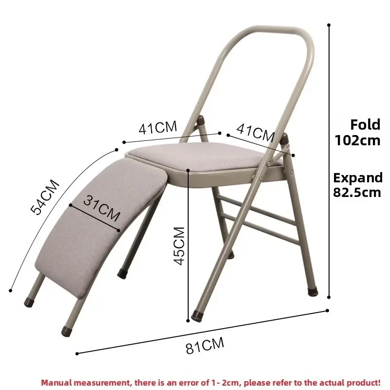 Stable Iyengar Yoga Chair Exer - Yoga Fitness Hotel ulasan dan harga