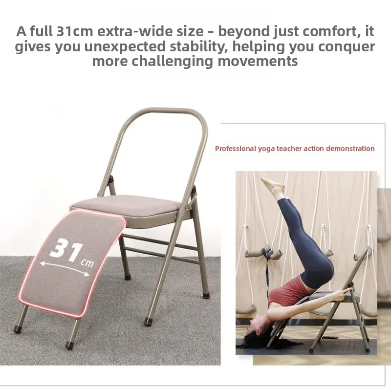 Stable Iyengar Yoga Chair Exer - Yoga Fitness Hotel ulasan dan harga
